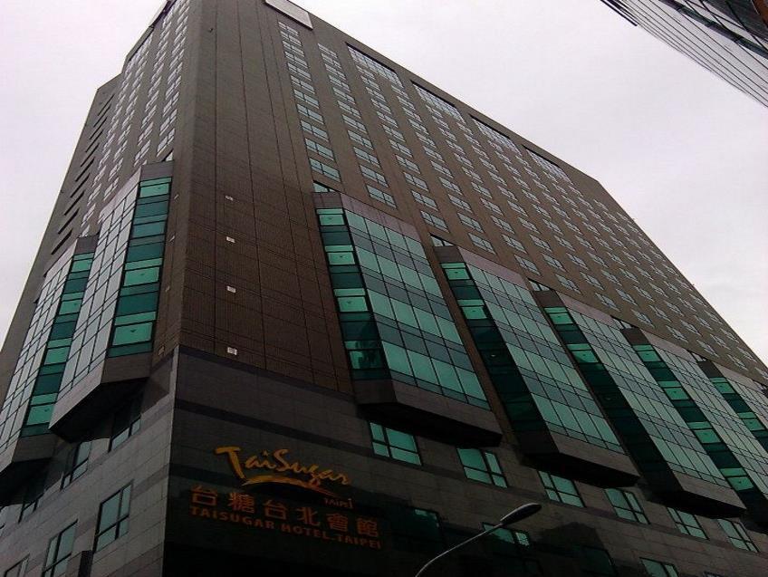 Taisugar Hotel Taipei Exterior foto